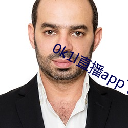 尊龙凯时·(中国)官方网站
