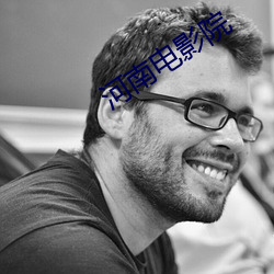 金年会(中国)官方网站