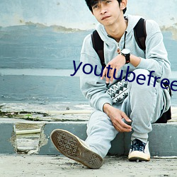 youtubefreedownload