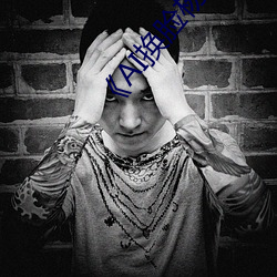 AI()Դһ(һ)()()ԢĿ