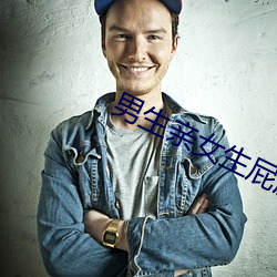 尊龙凯时人生就是搏(中国区)官方网站