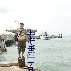 918博天堂·(中国)手机版客户端