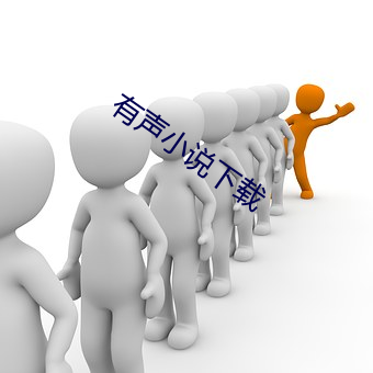 918博天堂·(中国)手机版客户端
