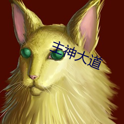 金年会(中国)官方网站