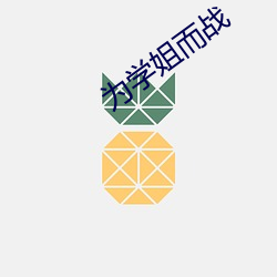 乐虎国际·lehu(中国)官方网站登录