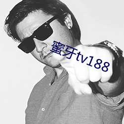 (m)tv188