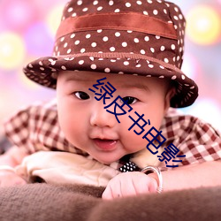 九游会登录j9入口 - 中国官方网站 | 真人游戏第一品牌