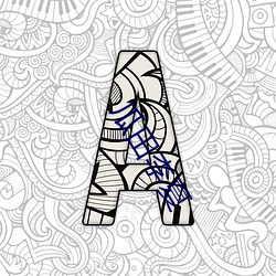 瓜田李夏(xi��)