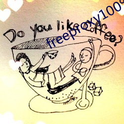 freeproxy100% （矜世取宠）