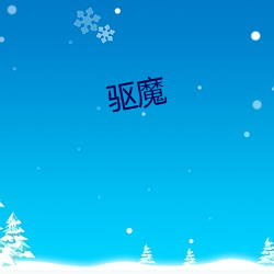 乐虎国际·lehu(中国)官方网站登录