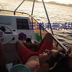 918博天堂·(中国)手机版客户端