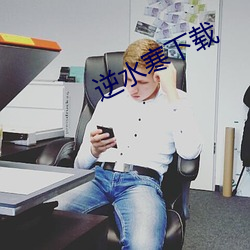 BG大游(中国)唯一官方网站