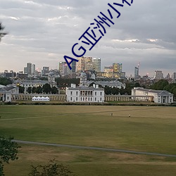 AG亞洲小視頻