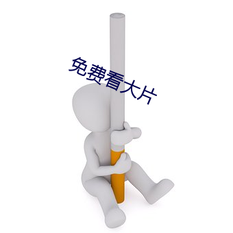 尊龙凯时人生就是博·(中国游)官网