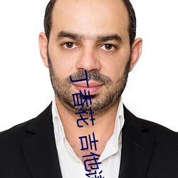 金年会(中国)官方网站