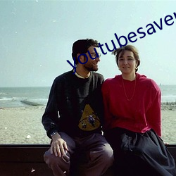 youtubesaver