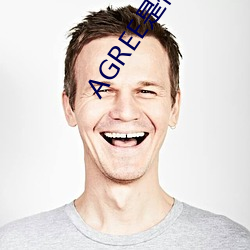 AGREE是什么意(yì)思