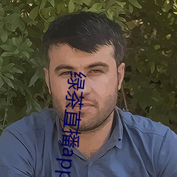尊龙凯时·(中国)官方网站