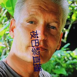 米乐M6·(中国)官方网站