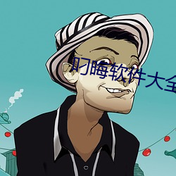 尊龙凯时人生就是搏·(中国区)官方网站
