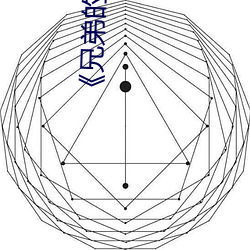 乐虎国际·lehu(中国)官方网站登录