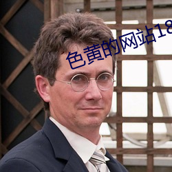 金年会(中国)官方网站