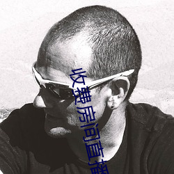 金年会(中国)官方网站