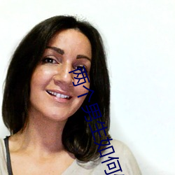 两个男生如何做(做)不(不)可(可)描述的