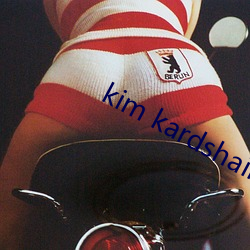 kim kardshain and j ray2007