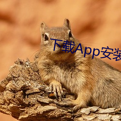 鸿运国际·(中国)会员登录入口