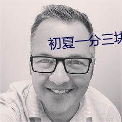 米乐M6·(中国)官方网站