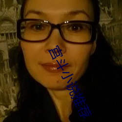 宫斗小说推荐
