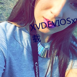 XVDEVIOSxvdevios100最新版下载