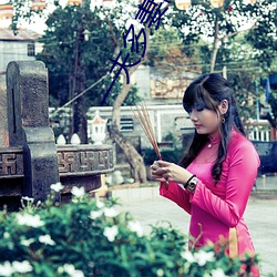 人生就是博·(中国区)官方网站