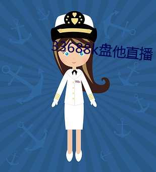 金年会(中国)官方网站