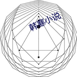 九游会登录j9入口 - 中国官方网站 | 真人游戏第一品牌