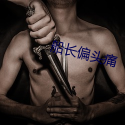AG真人平台(中国)官方网站