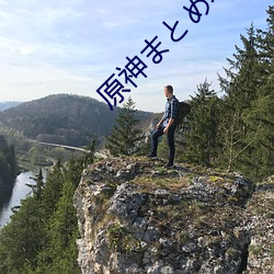 九游会登录j9入口 - 中国官方网站 | 真人游戏第一品牌