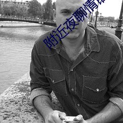 金年会(中国)官方网站