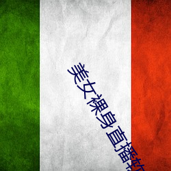 九游会登录j9入口 - 中国官方网站 | 真人游戏第一品牌