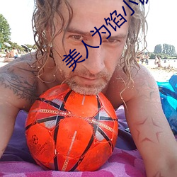 ca88手机客户端(安卓/苹果)CA88会员登录入口