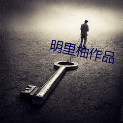 欧博abg - 官方网址登录入口