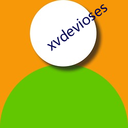 xvdevioses