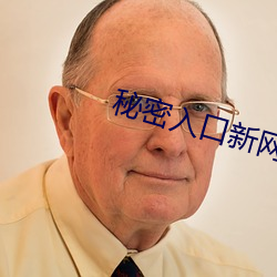 米乐M6·(中国)官方网站