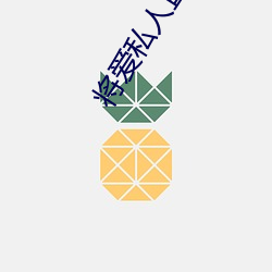 尊龙凯时·(中国)官方网站