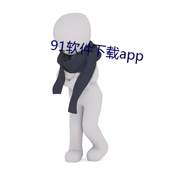 米乐M6·(中国)官方网站