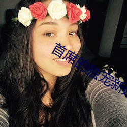 918博天堂·(中国)手机版客户端