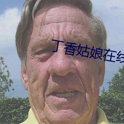 欧博abg - 官方网址登录入口