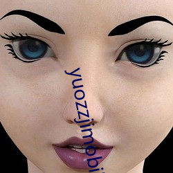 yuozzjimobile中国