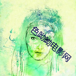 金年会(中国)官方网站